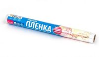 Пленка пищевая (290 мм х 20 м)