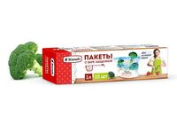 Пакет для замораживания и хранения "Komfi с safe-защелкой" (20,5х15,5 см)