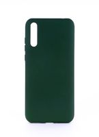 Чехол Case для Huawei Y8p (зелёный)