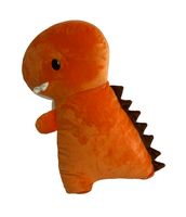 Мягкая игрушка "Динозавр. Тиранозавр Дарт" (35 см)