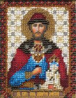 Вышивка бисером "Икона Святого благоверного князя Дмитрия Донского" (85х105 мм)