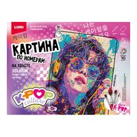 Картина по номерам "K-Pop. Яркий ритм" (300х400 мм)