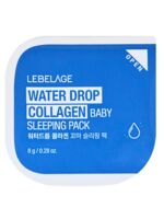 Ночная маска для лица "Water Drop Collagen Baby Sleeping Pack" (8 г)