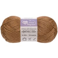 Пряжа "Фитнес №860" (50 г; 200 м; коричневый)