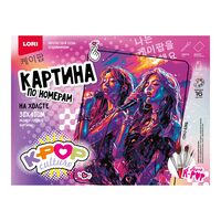 Картина по номерам "K-Pop. Гёрлз-бэнд" (300х400 мм)