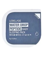 Ночная маска для лица "Water Drop Peptide Baby Sleeping Pack" (8 г)
