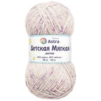 Пряжа "Детская мягкая цветная №01" (50 г; 150 м)