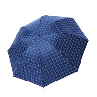 Зонт "Синяя клетка"