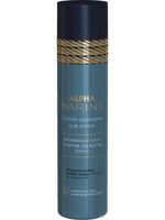 Шампунь для волос "Ocean Alpha Marine" (250 мл)