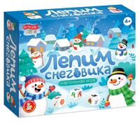 Лепим снеговика