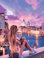 Картина по номерам "Любуясь Венецией" (400х500 мм)