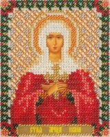 Вышивка бисером "Икона Святой мученицы Юлии" (85х105 мм)