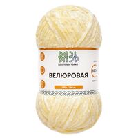 Пряжа "Велюровая №04" (100 г; 160 м; светло-бежевый)