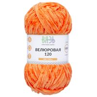 Пряжа "Велюровая №13" (100 г; 120 м; оранжевый)