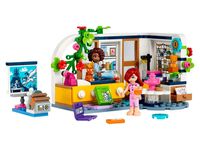 LEGO Friends "Комната Алии"