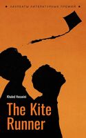 The Kite Runner
