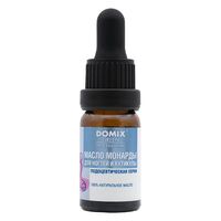 Масло для ногтей и кутикулы "Экстракт монарды" (10 мл)