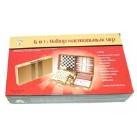 Шахматы магнитные 6в1 (арт. 10054)