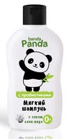 Шампунь для волос детский "Панда" (250 мл)