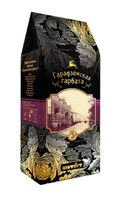 Напиток чайный "Гарадзенская гарбата 5" (15 пакетиков)