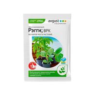 Регулятор роста растений "Рэгги" (1 мл)