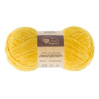 Пряжа "Микровелюр №353" (100 г; 550 м; желтый)