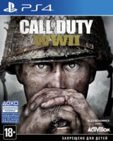 Call of Duty: WWII (EU pack, EN version)
