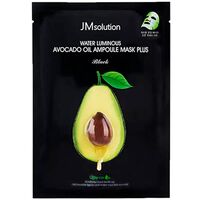 Тканевая маска для лица "Water Luminous Avocado Oil Ampoule" (35 мл)