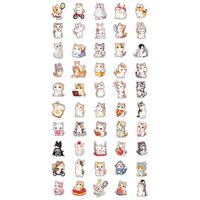 Набор наклеек "Funny cats"