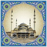 Алмазная вышивка-мозаика "Мечеть Коджатепе" (40х40 см)