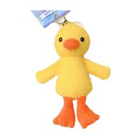 Мягкая игрушка-брелок "Duckling" (17 см; жёлтый)