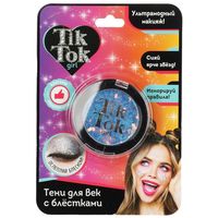 Тени для век детские "Tik Tok Girl" (арт. ES61567TTG)