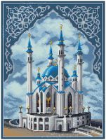 Алмазная вышивка-мозаика "Мечеть Кул-Шариф" (40х40 см)