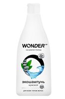 Шампунь для волос "Для всех типов волос" (550 мл)