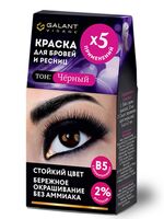 Краска для бровей и ресниц "Galant Visage" тон: чёрный