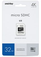 Карта памяти micro SDHC 32Gb Smartbuy U3 V30 A1 Advanced (с адаптером)