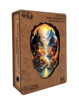 Пазл деревянный "Долина Восходящего Солнца" (95 элементов)