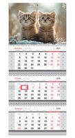 Календарь настенный квартальный на 2026 год "Котята" (19,5х44,5 см)