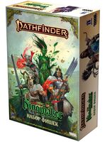 Pathfinder. НРИ. Вторая редакция. Серия приключений Kingmaker. Набор фишек