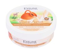 Крем для тела "Козье молоко, коллаген и эластин" (210 мл)