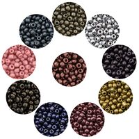 Набор бисера 11/0 "Ассорти №2" (10 цветов)