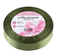 Декоративная атласная лента (2 см; 23 м; зелёная)