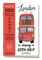 Тетрадь для записи иностранных слов с клапанами. Автобус