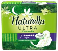 Гигиенические прокладки "Naturella Ultra Night" (7 шт.)
