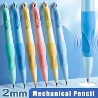 Карандаш механический "Цвета" (2 мм)