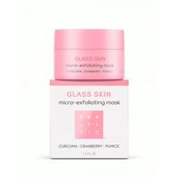 Маска-эксфолиант для лица "Glass Skin" (50 мл)