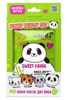 Подарочный набор "Funny Beauty Set Sweet Panda" (4 маски для лица)