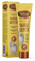 Лакомство для кошек "Паста для вывода шерсти со вкусом креветки" (120 г)