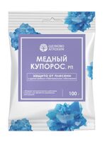 Медный купорос (100 г)