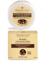 Масло для лица, рук, тела "Pure Shea Butter and Vitamin E" (100 мл)